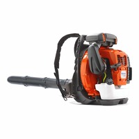 New Husqvarna 570BTS Backpack Blower