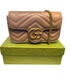 Gucci Marmont Super Mini Bag, Neutral Leather