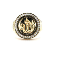  10kt Yellow Gold "Allah" Ring