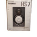 (Pair) Yamaha HS7 Powered Studio Monitors