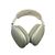 Apple AirPod Max