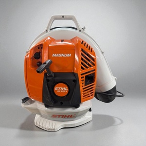 Stihl BR800X Gas Powered Backpack Blower