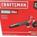 Craftsman CMXGAAM204101